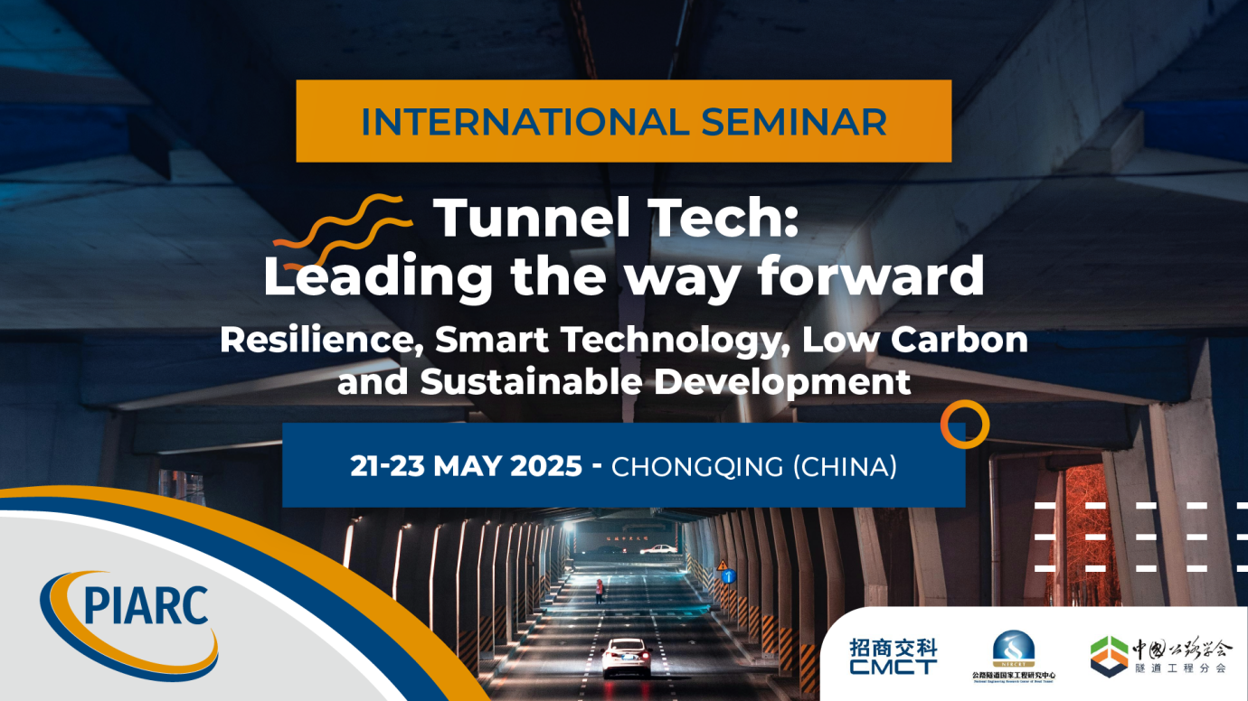 SEE Telecom at the PIARC 2025 Technical Seminar on Tunnels in Chongqing, China 
